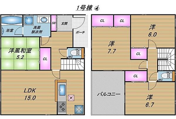 間取り