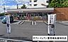 周辺：セブン-イレブン 豊見城名嘉地北店 800m