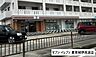周辺：セブン-イレブン 豊見城伊良波店 760m