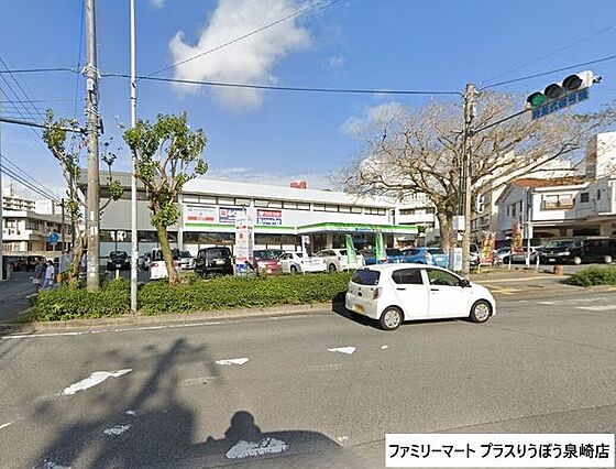 ファミリーマー...