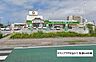 周辺：タウンプラザかねひで 牧港58市場 900m