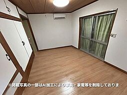 洋室の画像