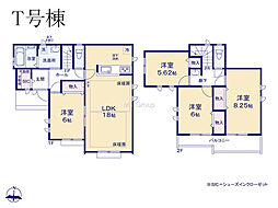 鶴川駅 5,890万円