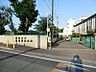 その他：綾瀬市立北の台小学校　750ｍ　