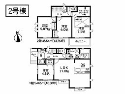 橋本駅 3,380万円