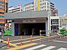 その他：京王線「調布」駅　1700ｍ