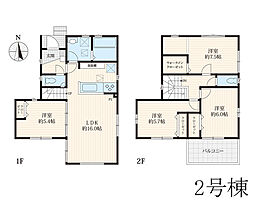 横須賀市久比里2丁目　新築戸建　全4棟　2号棟