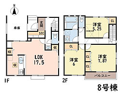 横浜市泉区和泉町6期　新築未入居戸建　全8棟　8号棟