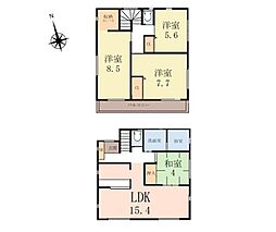 平塚市片岡　中古戸建