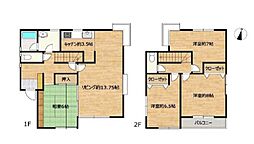小田原市小竹794　中古戸建