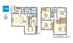 平塚市袖ケ浜第3期　新築戸建　全1棟　1号棟