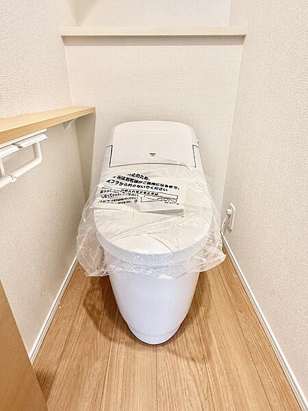 トイレを拡大表示