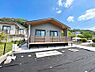 外観：1号棟  ■家族みんなが笑顔で過ごせる、安心感のある住まい