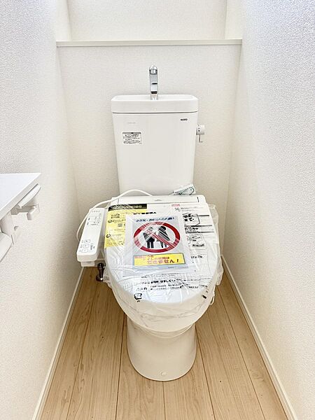 トイレを拡大表示