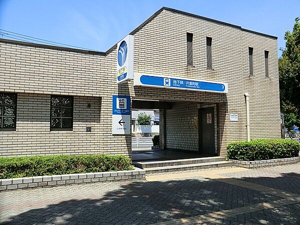 周辺を拡大表示