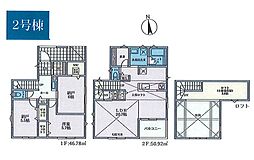 藤沢市石川2丁目　新築戸建　全2棟　2号棟