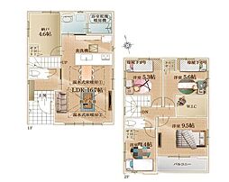 横浜市瀬谷区宮沢2丁目2期 新築戸建 全2棟 2号棟