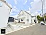 外観：■新しい住まい、街の新しい風景