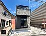 外観：1号棟  ■暮らしを彩る充実した設備仕様が備わった住まい