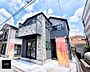 外観：1号棟  ■暮らしを彩る充実した設備仕様が備わった住まい