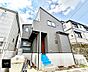 外観：1号棟  ■暮らしを彩る充実した設備仕様が備わった住まい