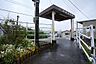 周辺：駅 800m JR御殿場線「相模金子」駅