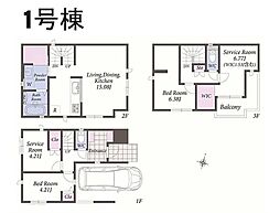 横浜市西区御所山町 新築戸建 全2棟 1号棟