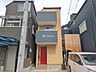外観：■家族みんなが笑顔で過ごせる、安心感のある住まい