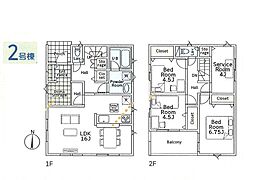 綾瀬市早川第7 新築戸建 全2棟 2号棟