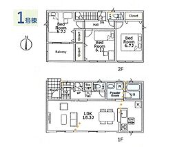 綾瀬市早川第7 新築戸建 全2棟 1号棟