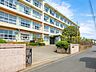 周辺：小学校 539m 平塚市立松延小学校