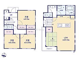 座間市相武台3丁目 中古戸建