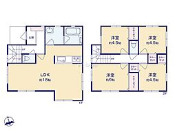 中郡国府本郷 中古戸建