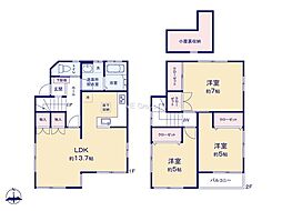 横浜市戸塚区汲沢6丁目 中古戸建