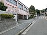 周辺：小学校 570m 横浜市立六浦南小学校