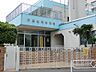 周辺：幼稚園・保育園 1600m 野庭聖佳幼稚園