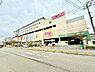 周辺：スーパー 1600m イオン久里浜店　