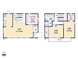 横浜市旭区中白根2丁目 中古戸建