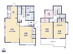横浜市旭区四季美台 中古戸建