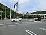 周辺：幼稚園・保育園 1300m 野比幼稚園