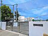 周辺：中学校 1900m 横浜市立鴨居中学校