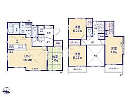平塚市四之宮1丁目 新築戸建 全7棟 2号棟