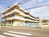 周辺：小学校 1300m 相模原市立淵野辺東小学校