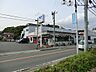 周辺：スーパー 350m やまか江の島店