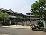 周辺：幼稚園・保育園 350m たちばな保育園