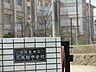 周辺：中学校 1000m 横須賀市立大矢部中学校