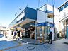 周辺：駅 1040m 小田急江ノ島線「鵠沼海岸」駅