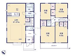 横浜市磯子区洋光台3丁目 新築戸建 全2棟 2号棟