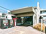 周辺：駅 3800m 相模線「鶴ケ峰」駅