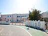 周辺：小学校 550m 座間市立中原小学校